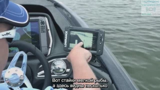 Обзор Lowrance Elite-7 Ti