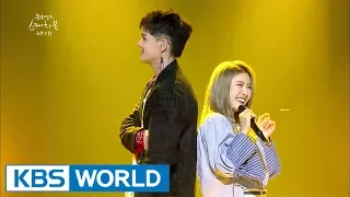 Suran & DEAN (수란 & 딘) - 1+1=0 [Yu Huiyeol's Sketchbook / 2017.06.14]