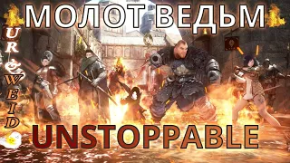 Black Desert Online - Unstoppable