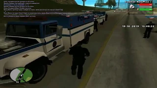 LSPD - Capital RP