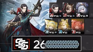 [Arknights] 『CC#11』 6 Supporter Only (Risk 26 / Week 1)