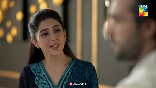 Ramal Ka Hath Adeel Ke Liye Mang lein !!! -  Beqadar - HUM TV Drama