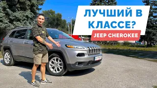 JEEP CHEROKEE KL из США - обзор, комплектации, рекомендации