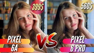 ВОТ ТАК РЕЗУЛЬТАТ🔻GOOGLE PIXEL 6A vs PIXEL 6 PRO 🔻 БОЛЬШОЕ СРАВНЕНИЕ КАМЕР 🔻