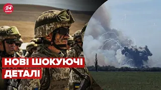 ⚡️⚡️ Аеродром у Криму атакував український спецназ, – Washington Post