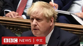 英國首相約翰遜封城時開派對致歉 黨友促其下台－ BBC News 中文