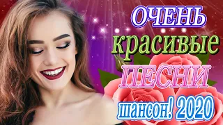 Лучшие песни любимых исполнителей💖ТОП 30 Русский Шансон💖 Сборник хитов.