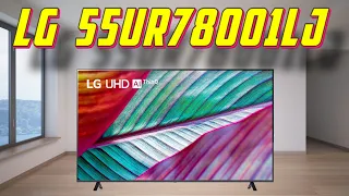 Телевизор LG 55UR78001LJ