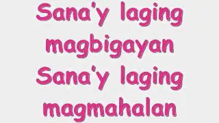 Sana with Lyrics- Amy Nobleza