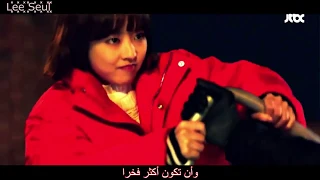 K-Drama Mix ∥ Little Me ∥【مترجمة بالعربية】∫Arabic Sub∫