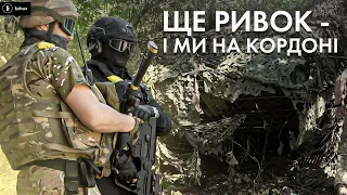 Frontline in Kharkiv Region. How the AFU is Destroying Invaders in the East