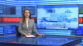 Новости Новосибирска на канале "НСК 49" // Эфир 05.07.23