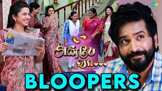 Anbe Vaa Serial | Bloopers | 6th February 2023 | Behind The Scenes