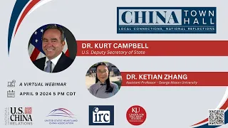 CHINA Town Hall 2024: Local Partner Event with Dr. Ketian Zhang