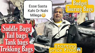 Budget Riding Bags for Bikers 😍 | Saddle Bags, Tail Bags, Tank bag & Trekking bag | Mr. Green