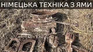 Коп по війні 2019. Ями з німецькою технікою / Коп по войне 2019. Ямы с немецкой техникой