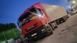 Iveco Stralis! О машине! (часть 1)