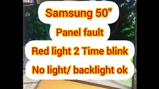 Samsung 50"Panel fault#UA50TU8000KXXL#Samsung red light two time blink#ledtvpanelrepair #ledtvrepair