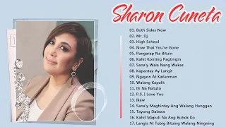 Sharon Cuneta FULL ALBUM SONGS -  18 Greatest Hits Volume