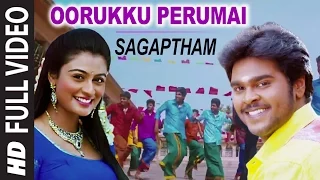 Oorukku Perumai Full Video Song II Sagaptham II Shanmuga Pandian, Neha Hinge, Subrah Iyappa