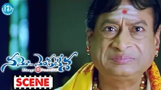 Namo Venkatesa Movie Scenes - MS Narayana And Venkatesh Comedy || Trisha || Brahmanandam