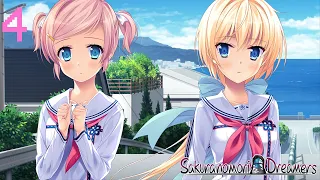 Sakura no Mori † Dreamers ep  4