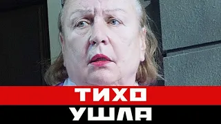 Пропала навсегда: 69-летняя звезда «Сватов» Татьяна Кравченко...