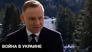 😮 Что пошло не так? Новый пакет санкций ЕС против россии, не могли принять из-за Польши!