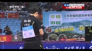 2015 China Trials for WTTC 53rd: MA Long - XU Xin [Full Match/Chinese|poor quality]