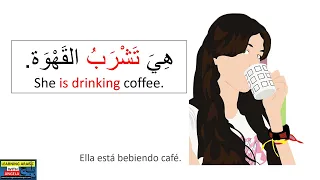 100+ Examples of Common Verbs in Arabic + English & Spanish Subtitles-Learning Arabic With Angela