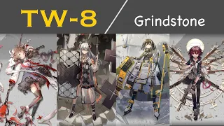 Arknights | TW-8 Grindstone & Trust Farm | 4 Ops