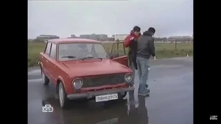 Главная дорога выпуск 12 января 2008 г. car crash scene