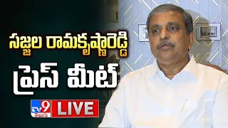 Sajjala Ramakrishna Reddy Press Meet LIVE - TV9