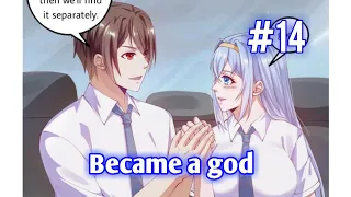 Become a god | Chapter 14 | English | becomes bigger, thicker and harder.