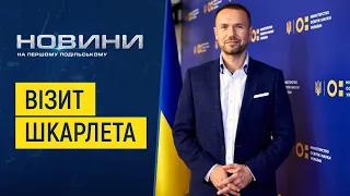 Міністр освіти і науки України Сергій Шкарлет завітав на ювілей ХУУПу