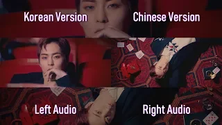 EXO - LOVE SHOT (Korean Chinese MV Comparison)