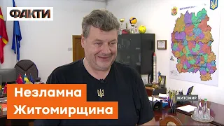 Житомирська область УКРІПЛЮЄТЬСЯ! Що зараз відбувається на кордоні з Білоруссю