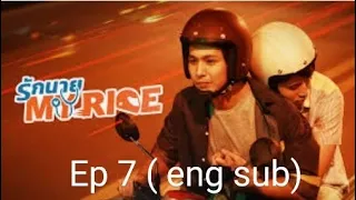 My ride the series ep 7 eng sub