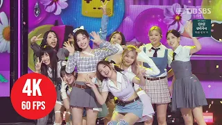 [ 4K LIVE ] TWICE - Talk that Talk [ 220904 SBS Inkigayo ]