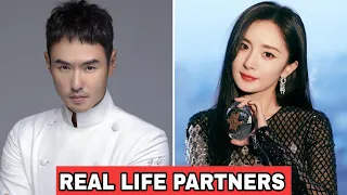 Yang Mi vs Ethan Ruan (Legend of Fu Yao 2018) Cast Real Ages And Real Life Partners