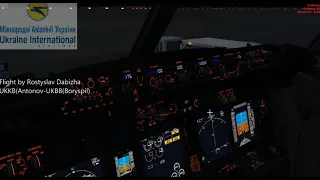 PMDG BOEING-737-800. MICROSOFT FLIGHT SIMULATOR X. Полёт по маршруту  для начинающих.