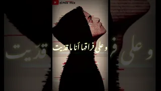 كلمات /بكاتني كي بكات ڤبالي/  Bekatni🖤Cheb mami