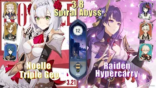 3.8 Spiral Abyss | Noelle Triple Geo & Raiden Hypercarry | Floor 12 9 Stars | Genshin Impact