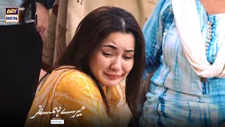 Mere Humsafar Episode 12 | BEST SCENE 5 | #HaniaAmir #FarhanSaeed