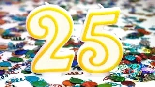 Поздравление от друзей на мое 25 летие