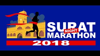 2014- The First Full  Night Marathon