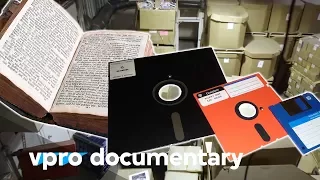 Digital Amnesia - VPRO documentary - 2014