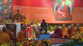 Далай-лама. Учения для буддистов России ― 2016. День 1