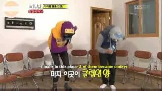 Running Man ( kwang soo, haha & gary )