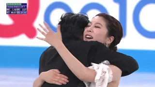 字幕 2023 国別対抗戦 FD かなだい Kana MURAMOTO Daisuke TAKAHASHI